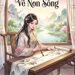 Nhẹ Tiếng Mực, Vẽ Non Sông