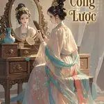 Quý Phi Công Lược