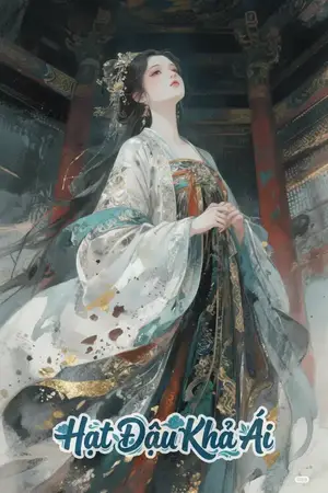 Quý Phi Thẩm Vân Niệm