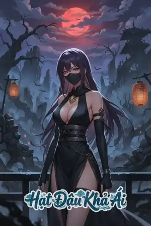 Rằm Tháng Bảy, Chớ Ra Đường