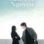 Rèm Ước Nguyện