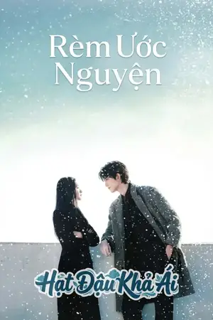 Rèm Ước Nguyện