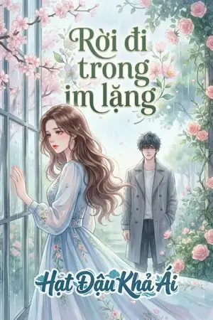 Rời đi trong im lặng