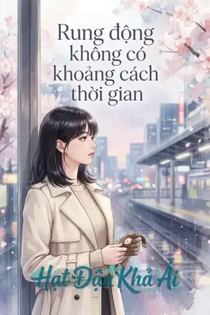 Rung động không có khoảng cách thời gian