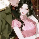 Quân Hôn Niên Đại: Vợ Thủ Trưởng Đổi Vận Rồi