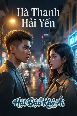 Hà Thanh Hải Yến