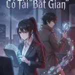 Luật Sư Trẻ Có Tài "Bắt Gian"