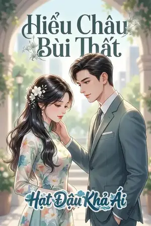 Hiểu Châu Bùi Thất