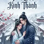 Trà Lạnh Kinh Thành