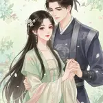 Tỷ Tỷ Gả Cho Ta Đi