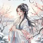 Hàn Mai