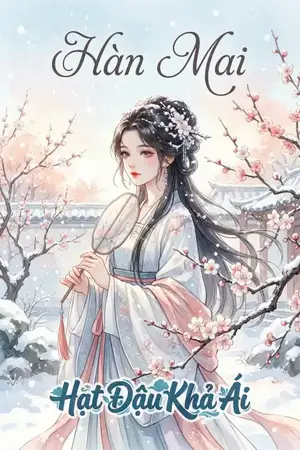 Hàn Mai