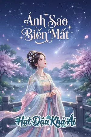 Ánh Sao Biến Mất