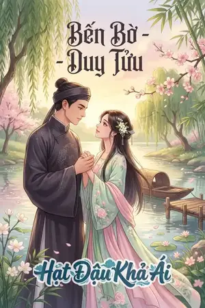 Bến Bờ - Duy Tửu