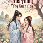 Đảo Hoa Hồng – Tống Xuân Hoà