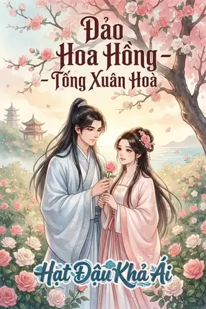 Đảo Hoa Hồng – Tống Xuân Hoà