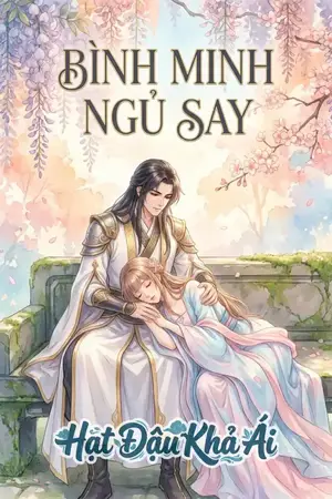Bình Minh Ngủ Say