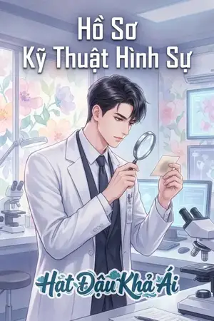 Hồ Sơ Kỹ Thuật Hình Sự