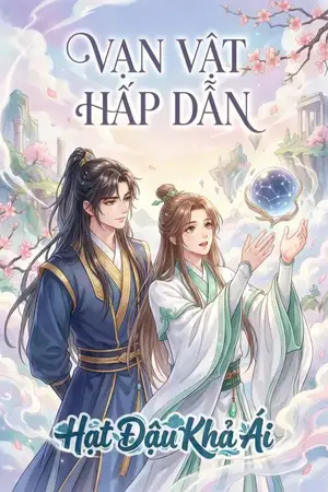 Vạn Vật Hấp Dẫn