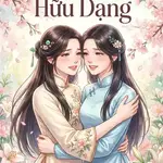 Biệt Lai Hữu Dạng