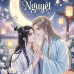 Tân Nguyệt