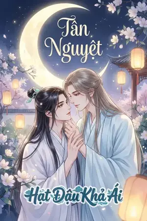Tân Nguyệt