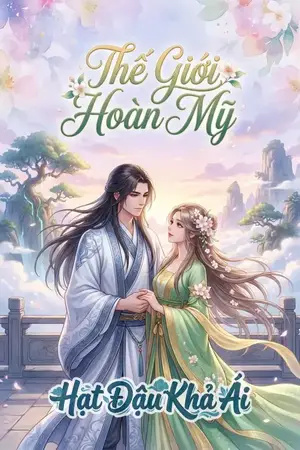 Thế Giới Hoàn Mỹ