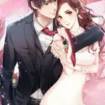 Thay Chị Gái Lấy Người Tôi Yêu Thầm