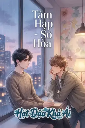 Tâm Hạp - Sơ Hòa