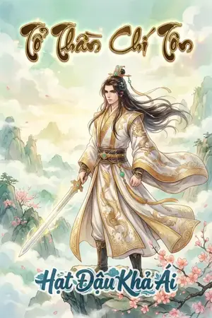 Tổ Thần Chí Tôn