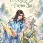 Tối Cường Phản Sáo Lộ Hệ Thống - Truyện Chữ