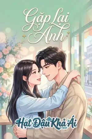Gặp Lại Anh