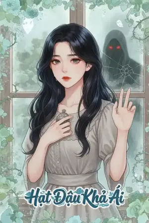 Chứng Cứ Không Thể Chối Cãi