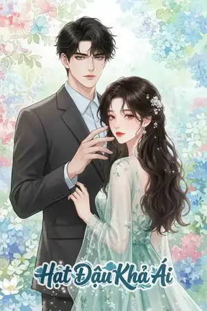 Không gặp, không nợ, không nhớ
