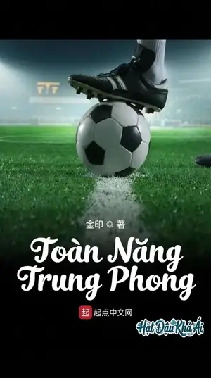 Toàn Năng Trung Phong