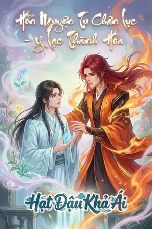 Hỗn Nguyên Tu Chân Lục - Y Lạc Thành Hỏa