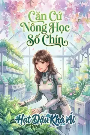 Căn Cứ Nông Học Số Chín