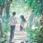 (12 Chòm Sao) Thanh Xuân Năm Ấy Chúng Ta Có Nhau