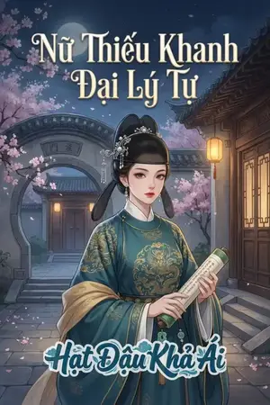 Nữ Thiếu Khanh Đại Lý Tự