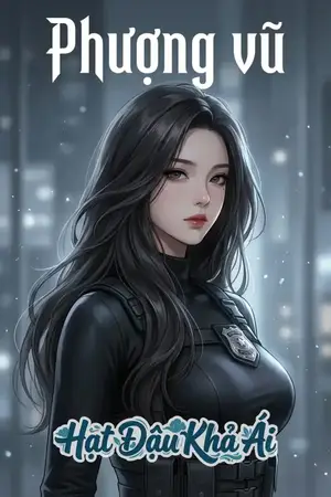 Phượng vũ