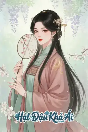 XÍCH QUA, NGƯƠI CHỜ TA CÓ LÂU KHÔNG?