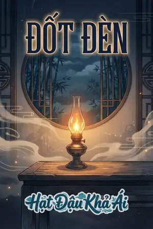 Đốt Đèn