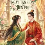 TRỌNG SINH VÀO NGÀY TÂN HÔN CỦA TIỀN PHU