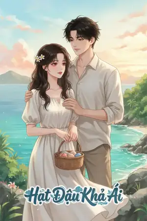 Ra Đảo Tuỳ Quân, Quan Quân Càng Nhịn Càng Không Xong