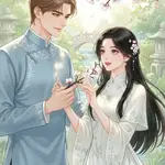 Thanh mai không bằng thiên giáng