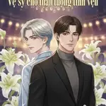 Vệ sỹ cho thần tượng tình yêu