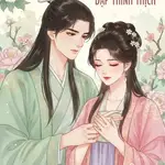 Tặng Cậu Nhịp Tim Đập Thình Thịch