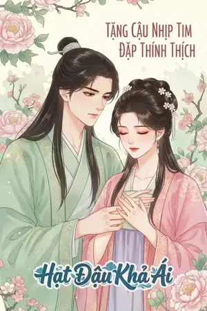 Tặng Cậu Nhịp Tim Đập Thình Thịch
