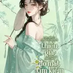 THANH CHI