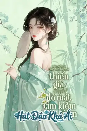 THANH CHI